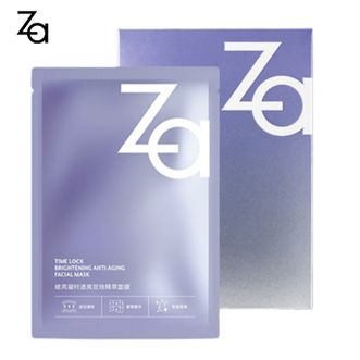 姬芮/Za  凝时透亮双效精萃面膜25ml*10片保湿补水面膜