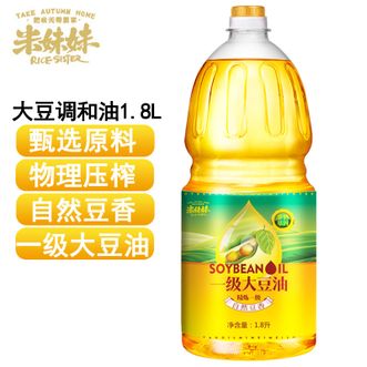米妹妹  一级大豆调和油1.8L 优选原料油质清澈润滑香稠 一级大豆调和油 营养丰富健康炒菜烹饪食用油