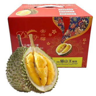 帝一榴/Dkingz  液氮冷冻猫山王榴莲  4.6斤-5斤
