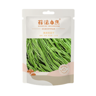 菇法自然  脆爽贡菜干125g