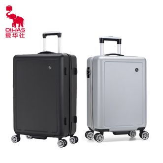 爱华仕/Oiwas  商务拉杆箱24寸行李箱结实耐用旅行出差带密码箱OCX6770-24