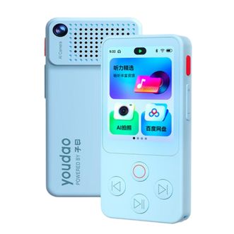 有道  听力宝E7 Pro(64G)海淀蓝
