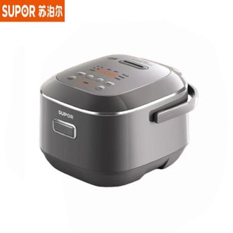 苏泊尔（SUPOR）  电饭煲SF20FC615A【带蒸笼】2升迷你小型316不锈钢球釜内胆0涂层多功能锅电饭锅家用1-2-3-4人智能煮饭锅杂粮饭