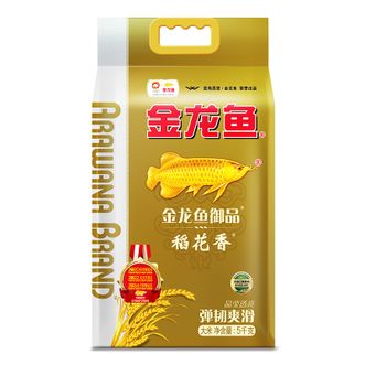 金龙鱼 御品稻花香5kg 煮饭熬粥厨房香米东北产地大米饭 金龙鱼 御品稻花香5kg 煮饭熬粥厨房香米东北产地大米饭