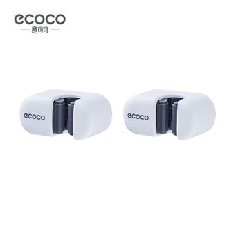 意可可/ecoco  拖把挂钩 拖把架免打孔拖把夹壁挂厕所卫生间拖把卡扣 E2201白*2