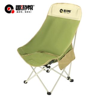 趣游帮  月亮椅(Q311) 舒适透气 久坐不闷热 防刮耐磨厚实弹性好