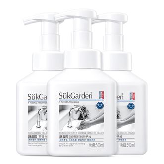 蔬果园/SukGarden  【洗手液组合】茶香泡泡洗手液500ml*3瓶