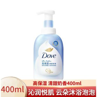 多芬  绵密泡沫泡泡沐浴露400ml