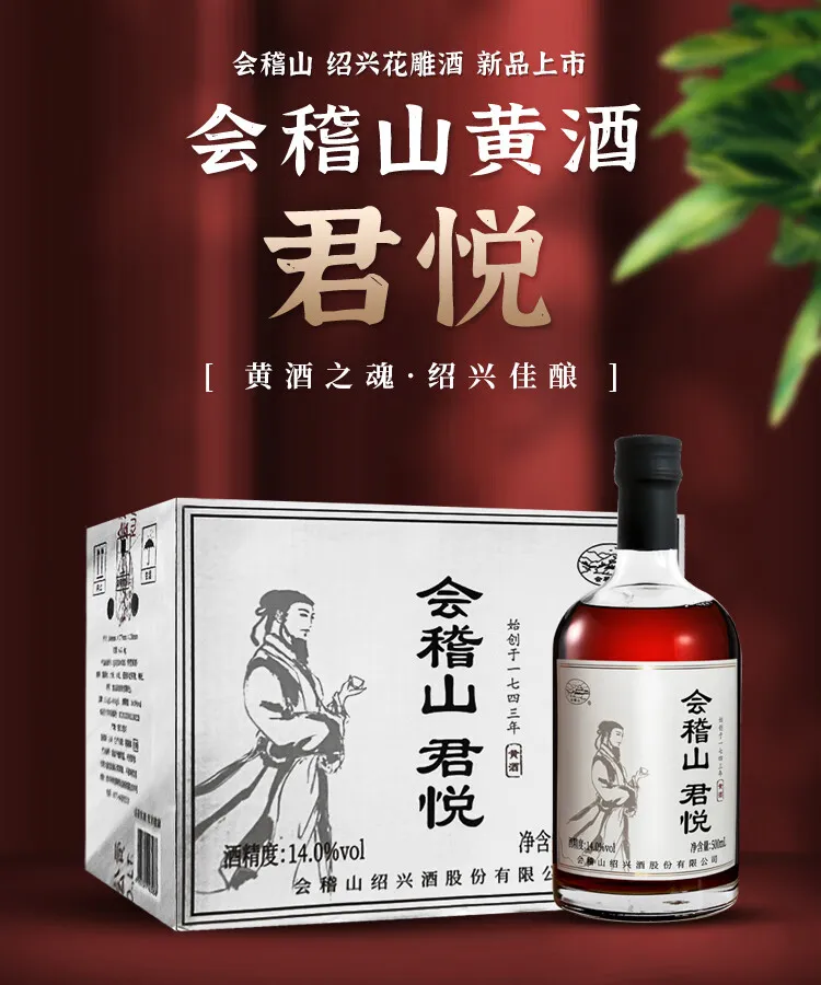 凤凰知音