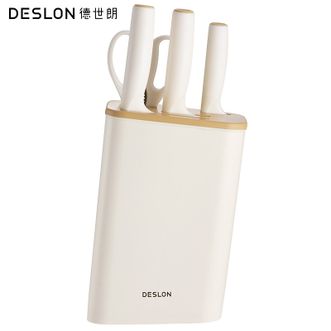 德世朗（DESLON）  多功能刀具套装家用切菜刀三德刀水果刀剪刀刀座星耀刀具5件套