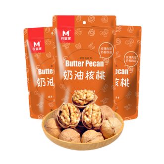 花蜜家  奶油核桃新疆核桃奶香核桃新货薄壳熟核桃坚果休闲零食108g*3袋