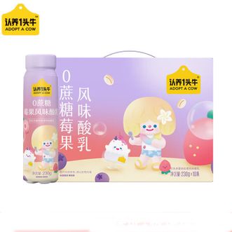 认养一头牛ADOPT A COW  零蔗糖常温混合莓燕麦酸牛奶230g*10瓶