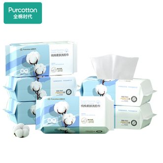全棉时代  纯棉柔肤洗脸巾棉柔巾加厚一次性洁面巾擦脸巾抽纸 【细腻平纹】 80抽*3包