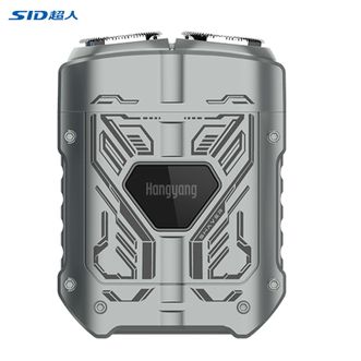 超人/SID  机甲剃须刀男士电动刮胡刀双头剃须刀智能便携旅行男士刮胡子送老公送男友