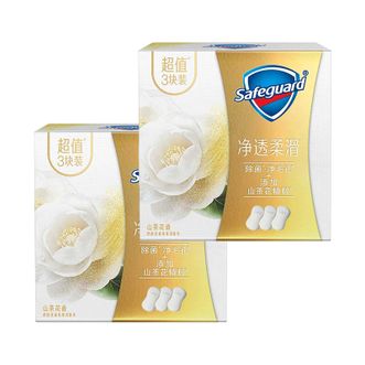 舒肤佳/Safeguard  洗脸洁面洗澡洗手香皂 山茶花三块装100g*6