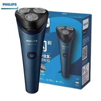 飞利浦/Philips  电动剃须刀 5分钟闪充强劲净剃 S2508