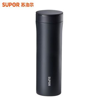 苏泊尔（SUPOR）  凌系列保温杯500ml容量便携保温杯高颜值不锈钢泡茶水杯子KC50GB10（绅士蓝）