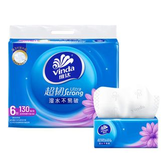 维达  抽纸超韧六连包3层130抽纸 【48包】