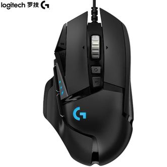 罗技/Logitech  有线游戏电竞鼠标 G502 HERO主宰者   HERO引擎 RGB灯效 人体工学电竞鼠标