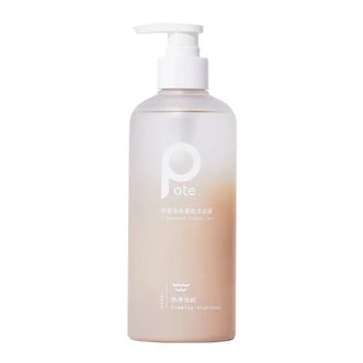 柏缇  岛屿香氛沐浴露香味持久留香除螨氨基酸沐浴乳液400ML（LG）（热带岛屿）