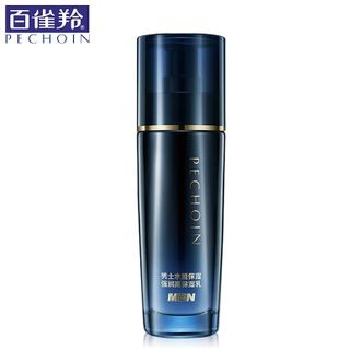 百雀羚（PECHOIN）  男士水能保湿强润高保湿乳100ml 缓解干燥 清爽透润 补水锁水
