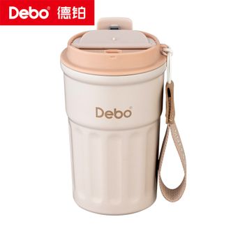 德铂（Debo）  卡洛斯咖啡杯360ml 保温保冷水杯316不锈钢带盖保温随行杯 杏色