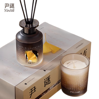 尹谜  云雾禅茶礼盒香薰蜡烛生日礼物氛围感持久高级伴手礼清透禅茶香