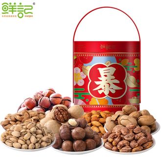 鲜记/xianjee  坚果礼-暴富桶0.898kg 休闲坚果零食 8袋装混装组合 过年年货送礼大礼包