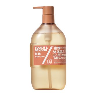拓趣/TOUCH&BEYOND  香氛沐浴露（苦橙与木）400ml