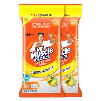 威猛先生 清新洁厕刷替换刷头12片*2套 柠檬草香