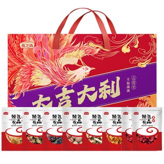 燕之坊  干货大吉大利礼盒470g 南北干货 煲汤食材