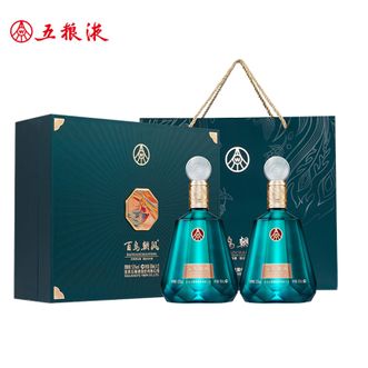 五粮液  百鸟朝凤蓝钻 浓香型白酒礼盒 双支礼盒装 52度500ml*2瓶