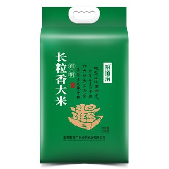 裕道府  日进斗金大米2.5kg有机长粒香