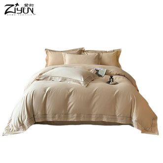 紫韵  长绒棉四件套 栖梦时光 精美刺绣时尚情侣床品件套（奶茶杏）