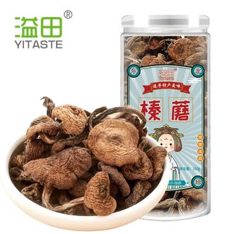 溢田YITASTE  榛蘑160g 东北野生榛蘑自然晾晒去跟干净做菜煲汤