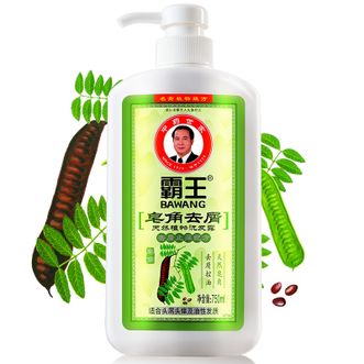 霸王洗发水皂角去屑洗发露750ml （清爽控油 去屑止痒 洗头膏洗头水）