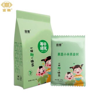 宫粮  每日膳食营养粥（儿童款）100g*7袋 五谷杂粮膳食营养早餐粥 八宝粥米 700g