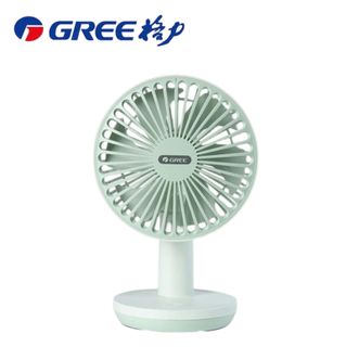 格力/Gree  迷你风扇FSTZ-1201A6