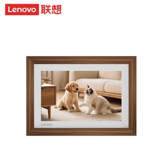 联想（Lenovo）  数码相框 D10 胡桃木 10.1英寸高清电子相册智能云相框触摸屏可桌摆壁挂胡桃木相框