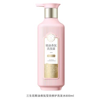 三生花  百雀羚精油香氛莹亮修护洗发水800ml