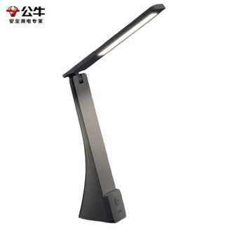 公牛（BULL）  折叠台灯学生学习台灯床头卧室写字阅读台灯写作业学习台灯书桌工作台灯
