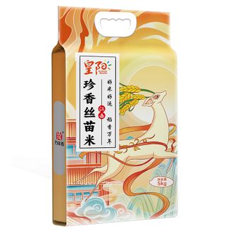 万年贡  珍香丝苗米 鲜谷现磨籼米5kg