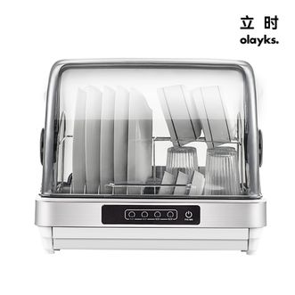 olayks.  立时 32L消毒柜 台式餐具 紫外线消毒柜 家用餐具厨具 母婴用品消毒 防尘收纳 碗筷台式