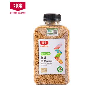 北纯  有机燕麦380g（裸燕麦）【瓶装】
