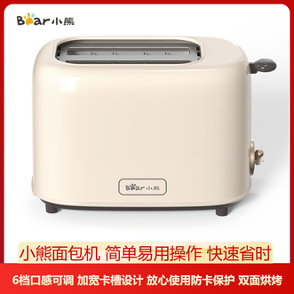 小熊/Bear  家用面包机 多士炉早餐烤吐司机 烤三明治面包片 6档烘烤带防尘盖