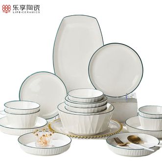 乐享  北欧蓝线琉璃餐具14件套 4.5英寸碗*4、7英寸盘*4、7英寸汤碗*1、小勺子*4、大汤勺*1