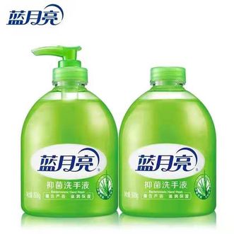 蓝月亮 洗手液 500g+500个瓶补（1000g 抑菌洗手液）