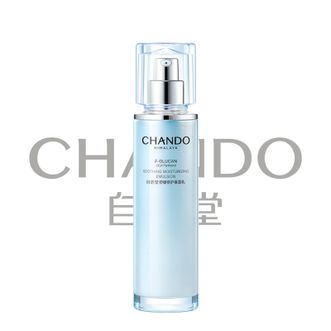自然堂/Chando  舒缓修护保湿乳液110ml修护乳液 ZHT-110SHBSR1