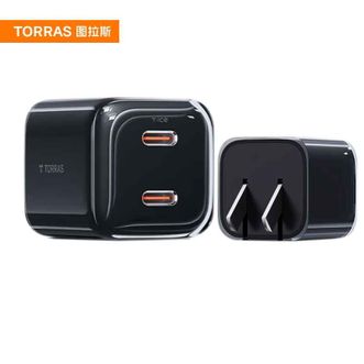 图拉斯（TORRAS）  【支持45W快充】氮化镓67W双口苹果16充电器 iPhone16/15promax电脑平板type-c插头 【星夜黑】45W+20W双口 67W氮化镓小冰块