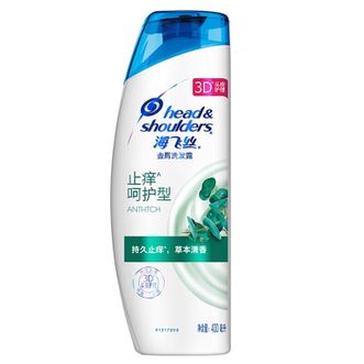 海飞丝止痒呵护型洗发水400mlx2瓶